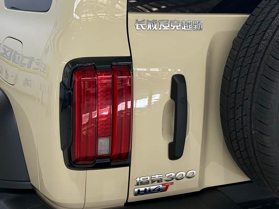 Tank 300 New Energy 2025 #19 Tank 300 New Energy 2025 car image #19