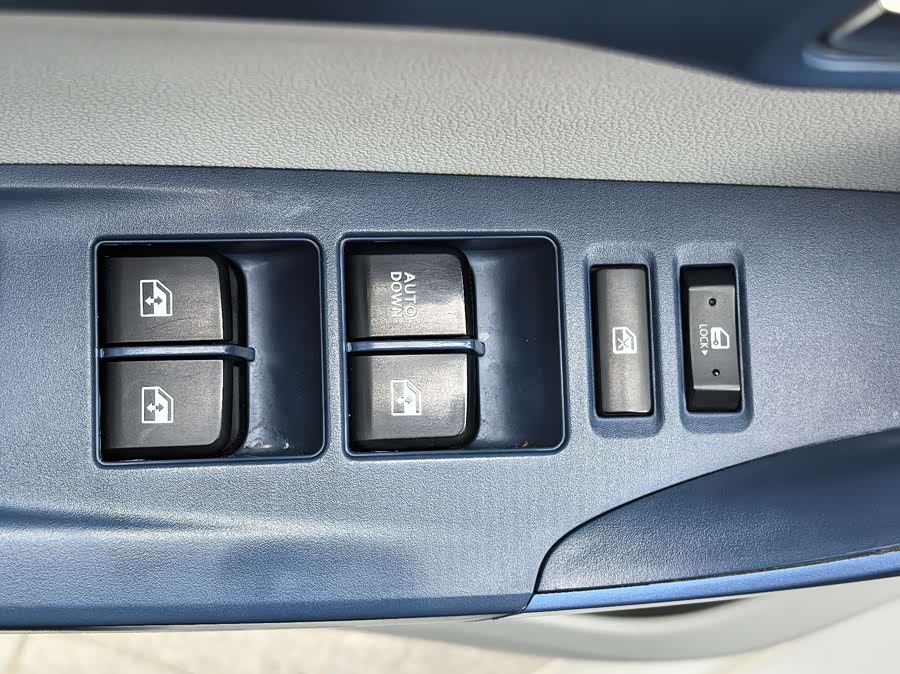 Changan BenBen E-Star 2023 car image #19