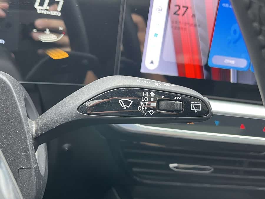 MG ONE 2023 car image #19