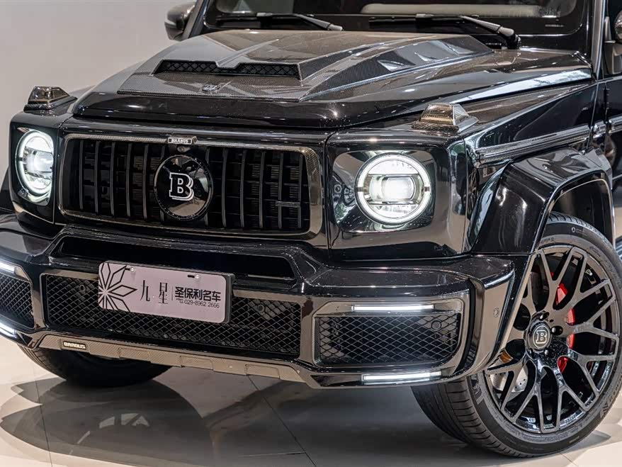 Mercedes-Benz G AMG 2021 #19 Mercedes-Benz G AMG 2021 immagine di auto #19