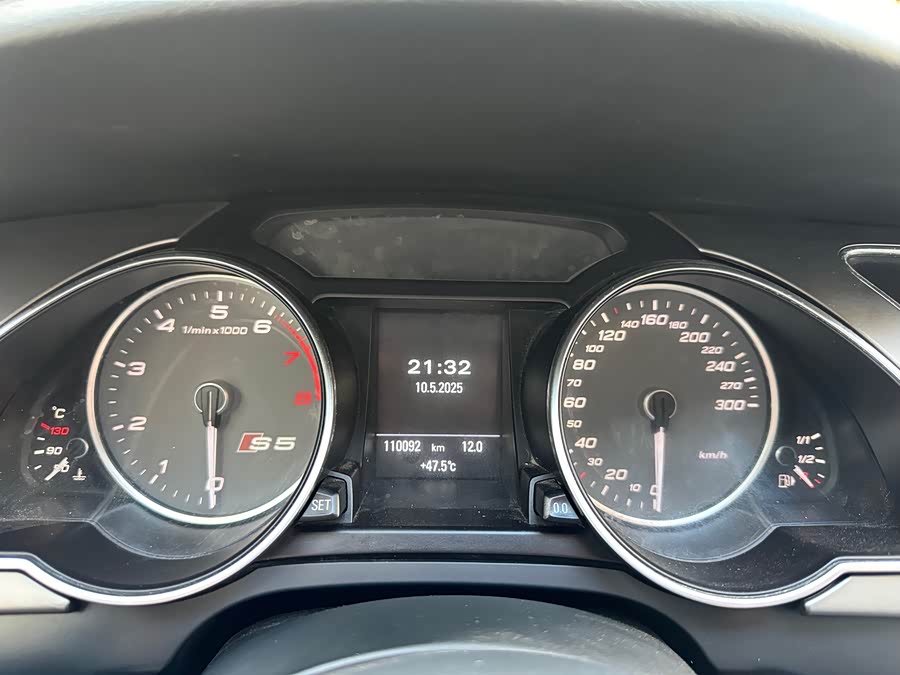 Audi S5 2016 car image #19