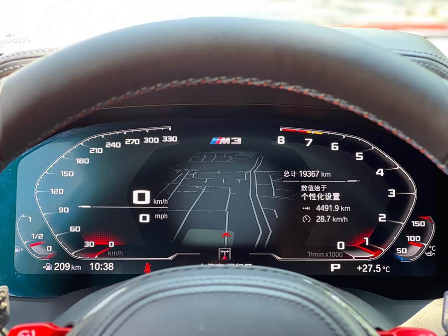 BMW M3 2024 car image #19