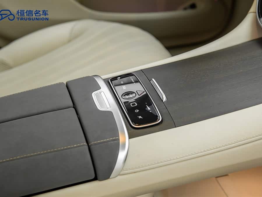 Mercedes-Benz EQS Class 2023 car image #19