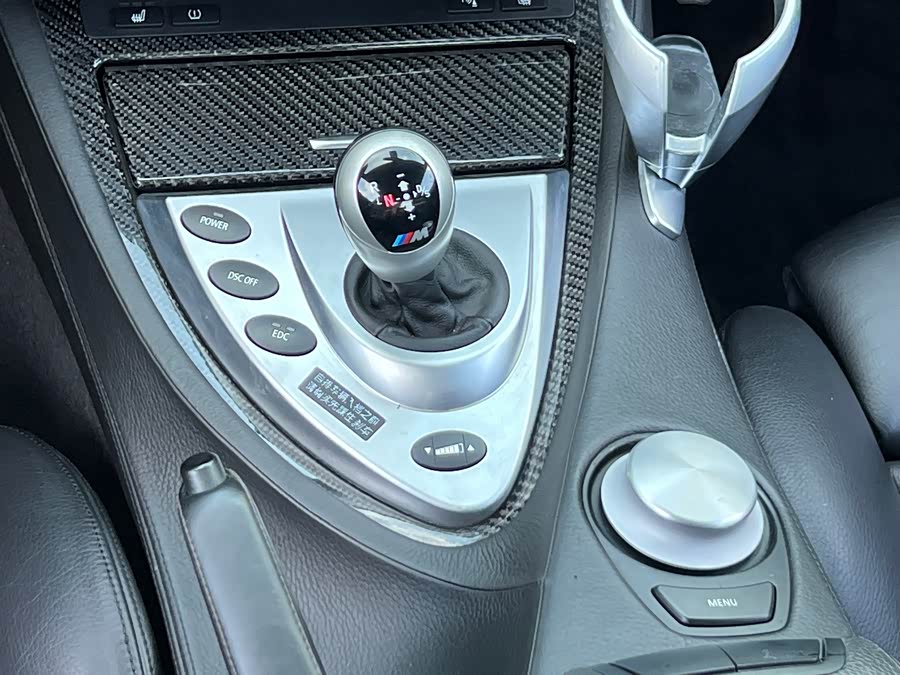 BMW M6 2008 #19 BMW M6 2008 car image #19