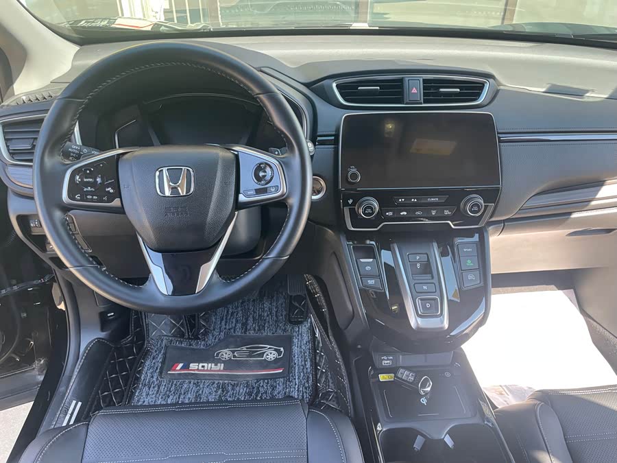 Honda CR-V New Energy 2021 car image #19