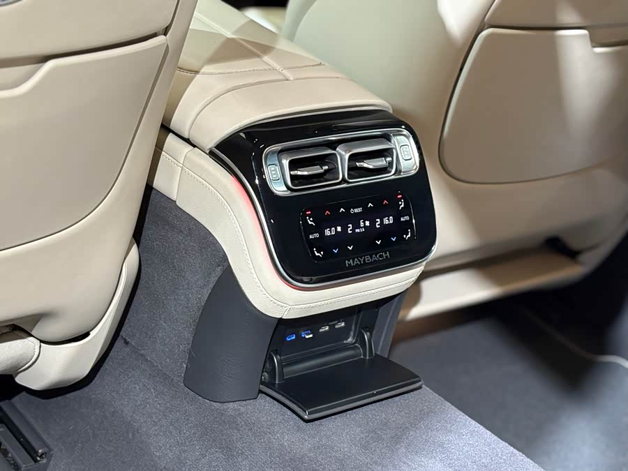 Mercedes-Benz Maybach S Class 2022 car image #19