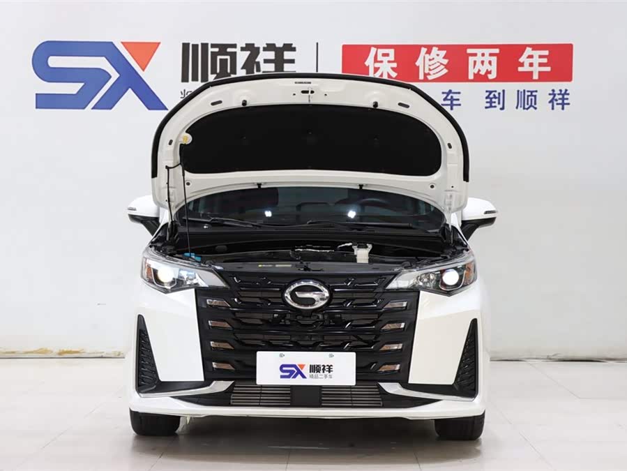 GAC Trumpchi M6 2023 #19 GAC Trumpchi M6 2023 imagem de carro #19