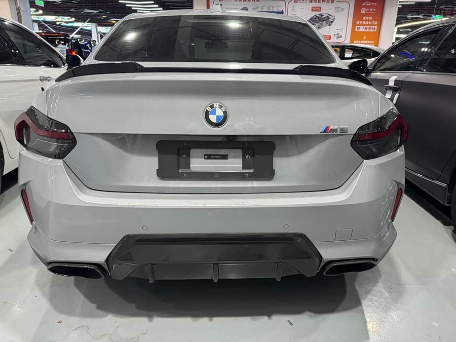 BMW M240i 2024 #19 BMW M240i 2024 car image #19