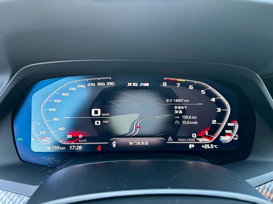 BMW X6 M 2023 car image #19