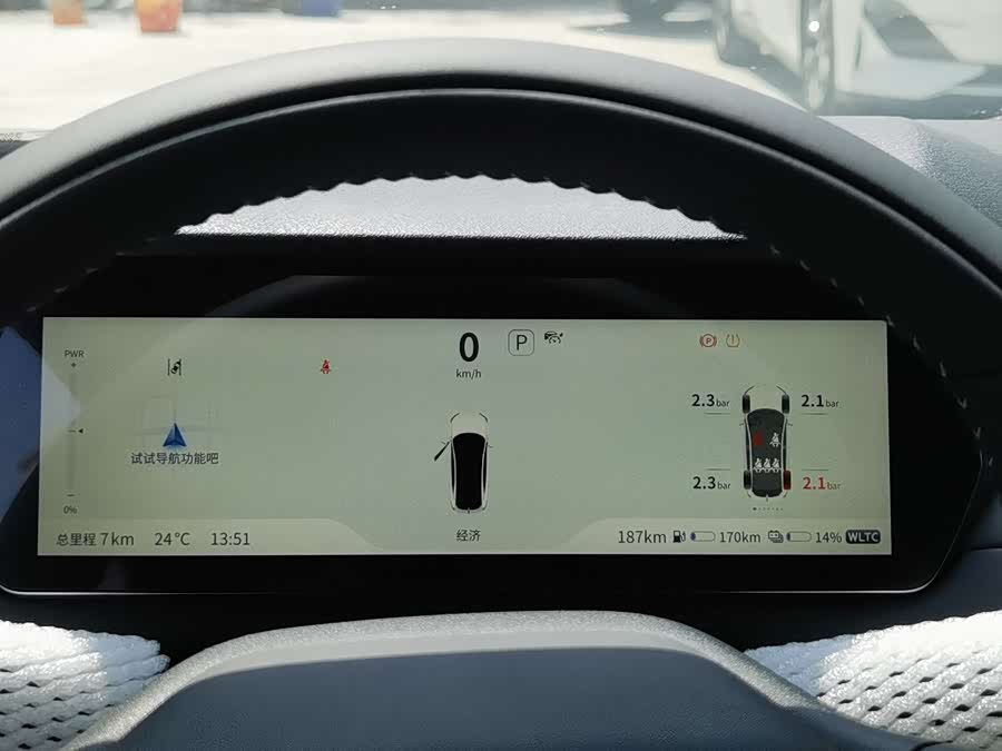 Deepal SL03 #19 Deepal SL03 car image #19