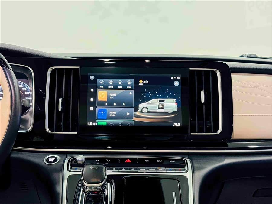 GAC Trumpchi M8 2021 imagem de carro #19