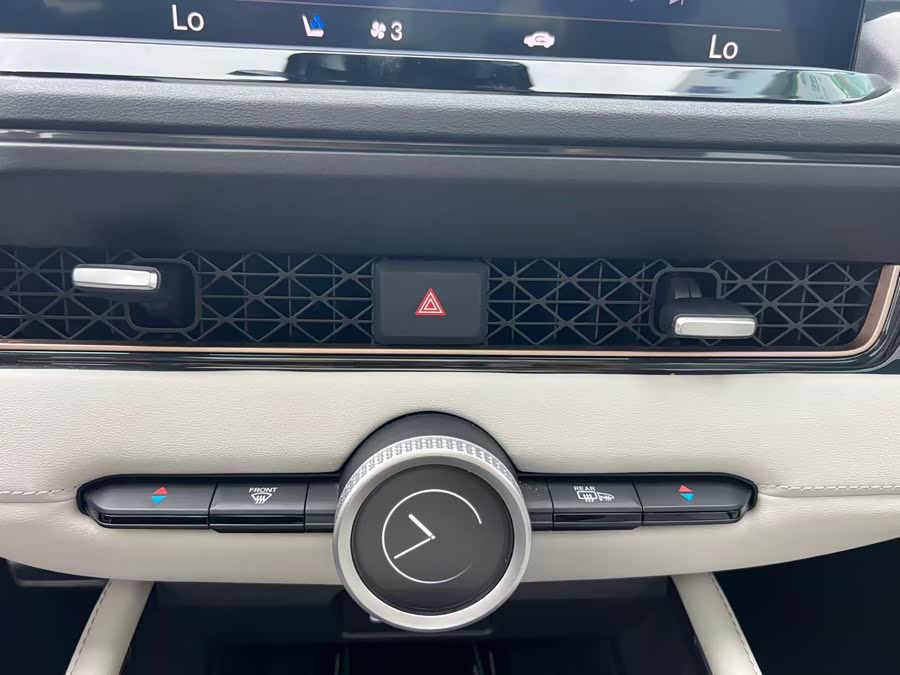 Honda Inspire New Energy 2023 car image #19