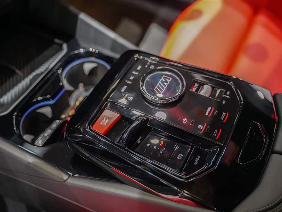 BMW M5 New Energy 2024 immagine di auto #19