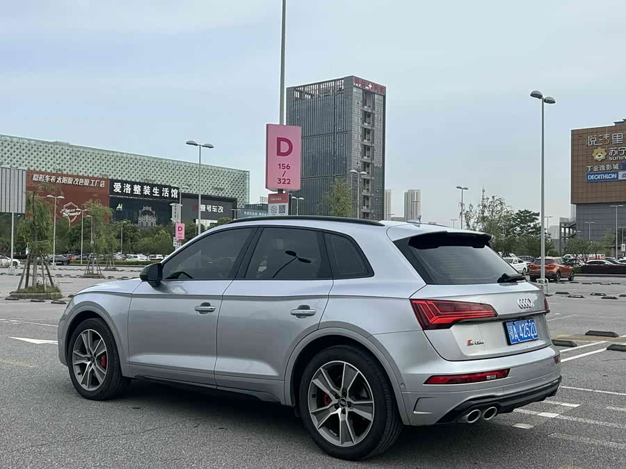 Audi SQ5 2023 imagem de carro #19
