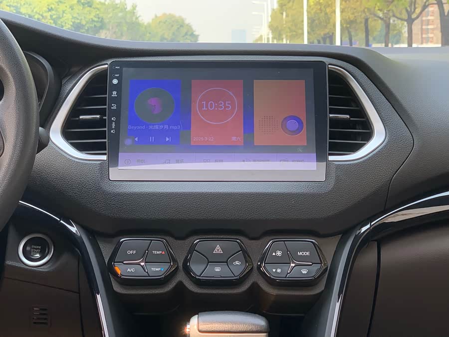 GAC Trumpchi GS4 2018 car image #19