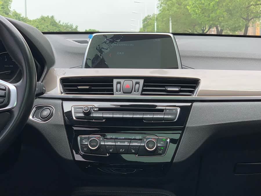 BMW X1 New Energy 2018 car image #19