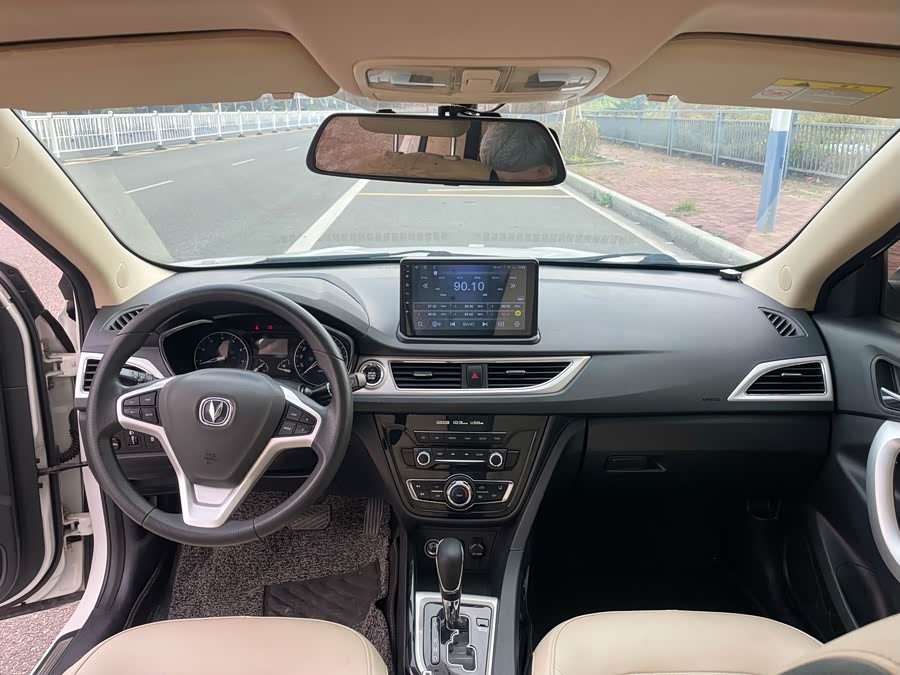 Changan Alsvin V7 2015 car image #19