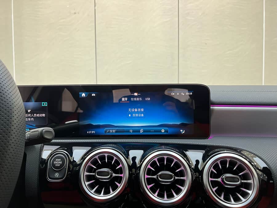 Mercedes-Benz A AMG 2024 car image #19