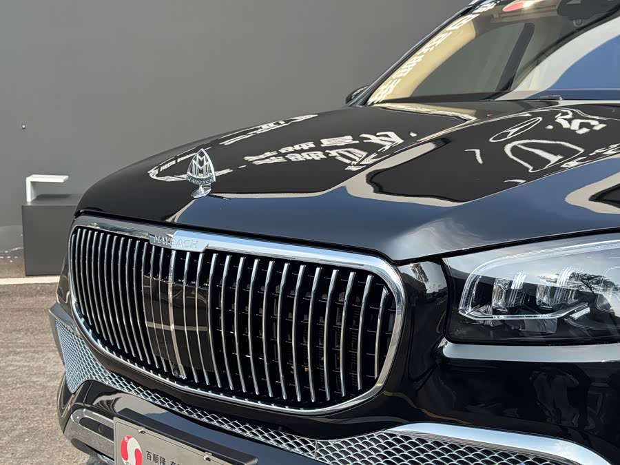 Mercedes-Benz Maybach GLS 2021 #19 Mercedes-Benz Maybach GLS 2021 imagen de coche #19