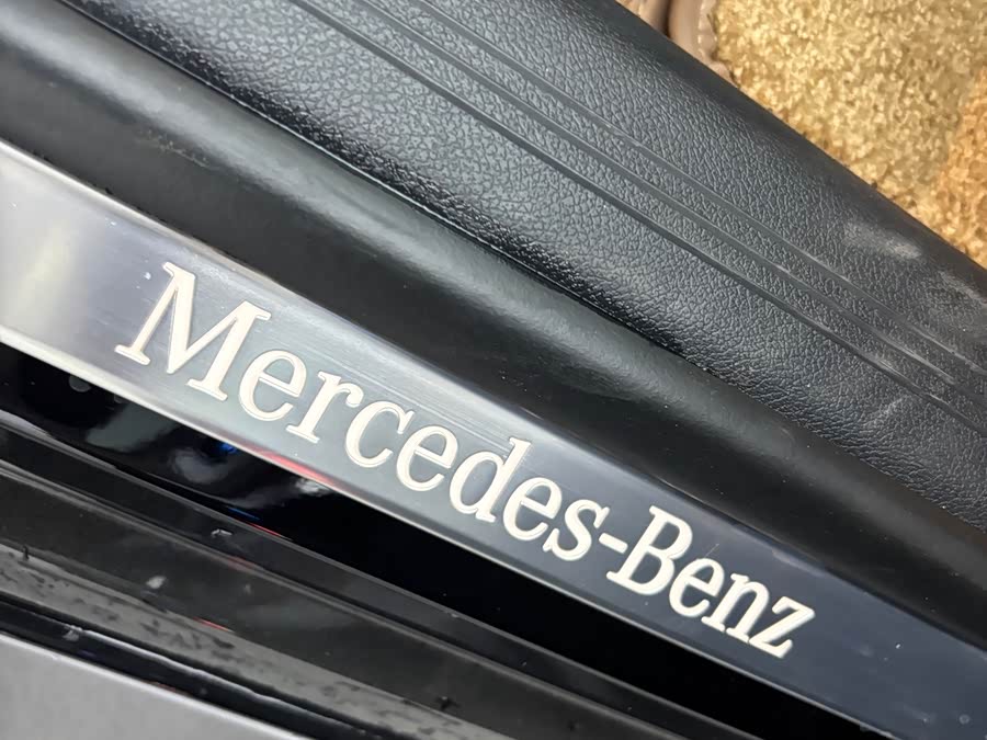 Mercedes-Benz E Class New Energy 2025 car image #19