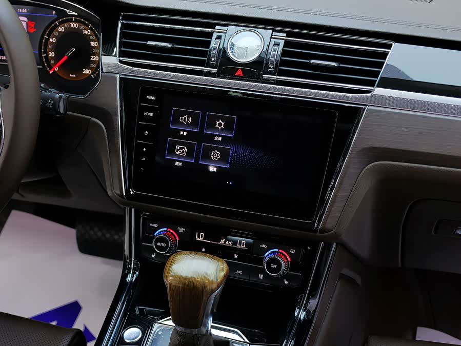 Volkswagen Phideon 2023 immagine di auto #19