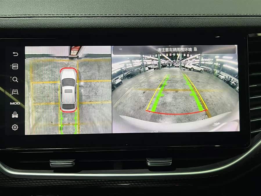 Haval F7x 2021 immagine di auto #19