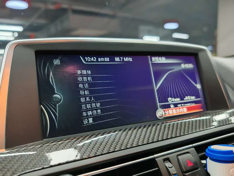 BMW M6 2014 #19 BMW M6 2014 car image #19