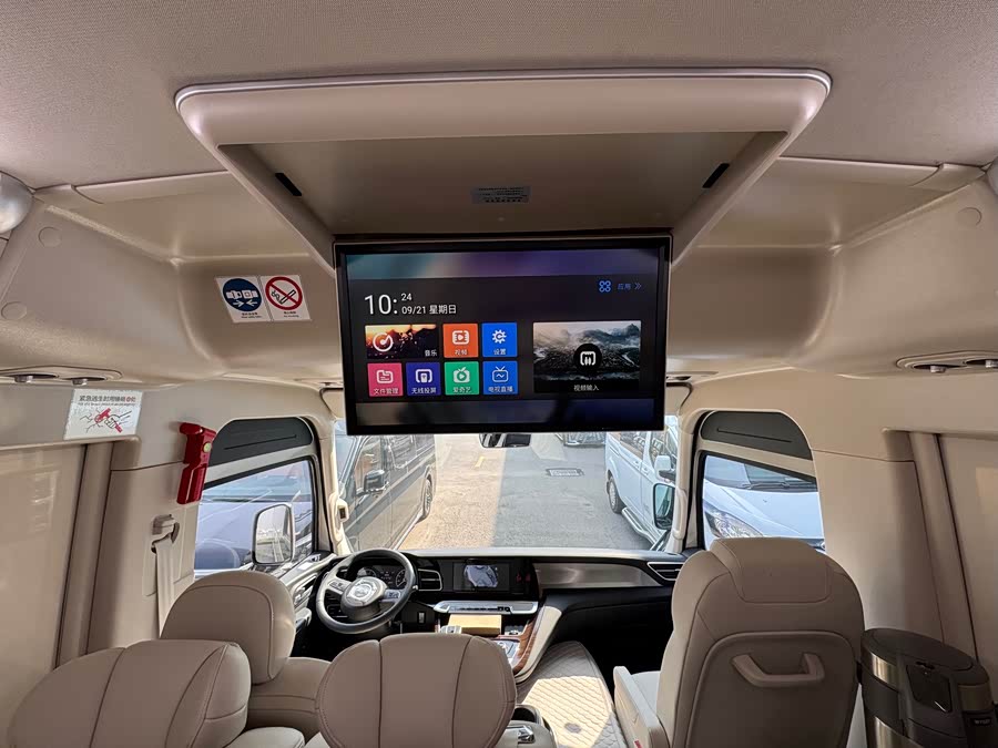 HongQi GuoYue صورة سيارة #19