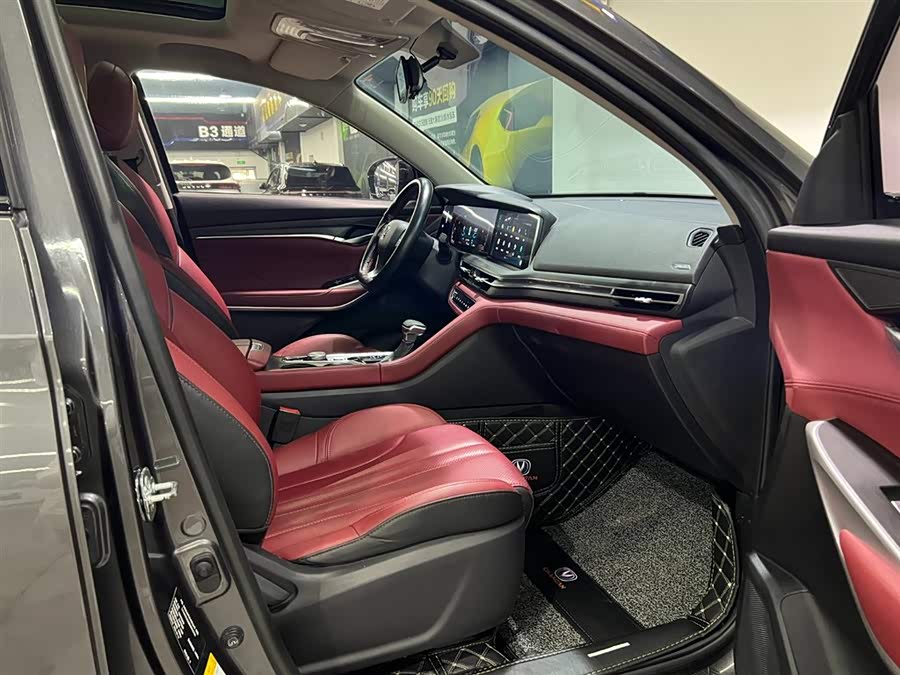 Changan CS75 Plus 2021 #19 Changan CS75 Plus 2021 car image #19