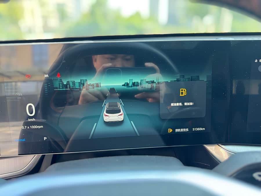 MG ONE 2022 car image #19