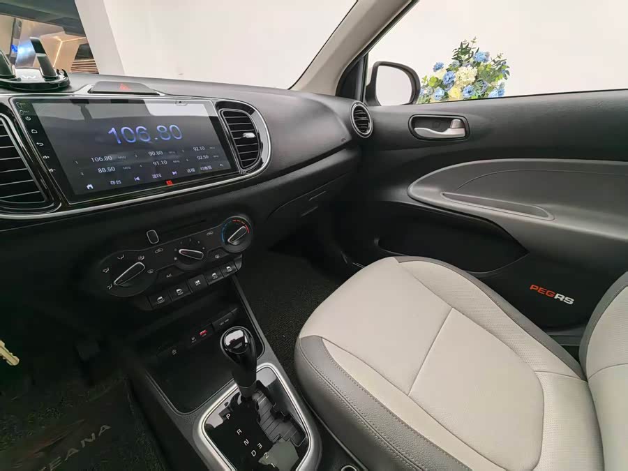 起亚 焕驰 2020 汽车图片 #19