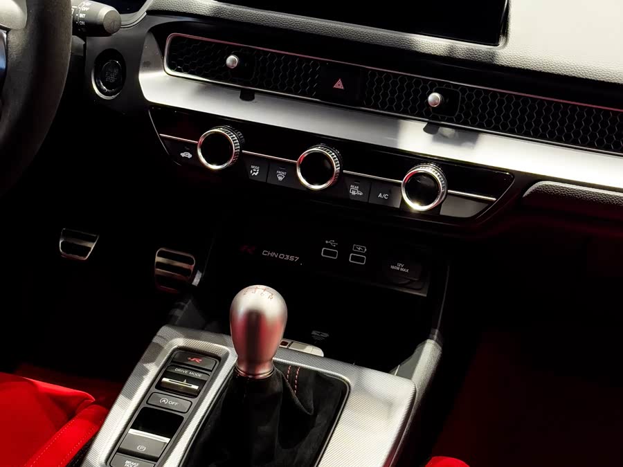 Honda Civic (Imported) 2023 immagine di auto #19