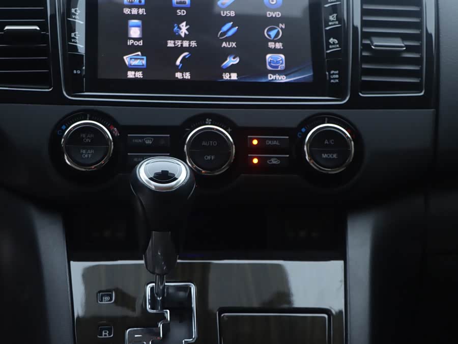 Hyundai i30 2015 #19 Hyundai i30 2015 car image #19