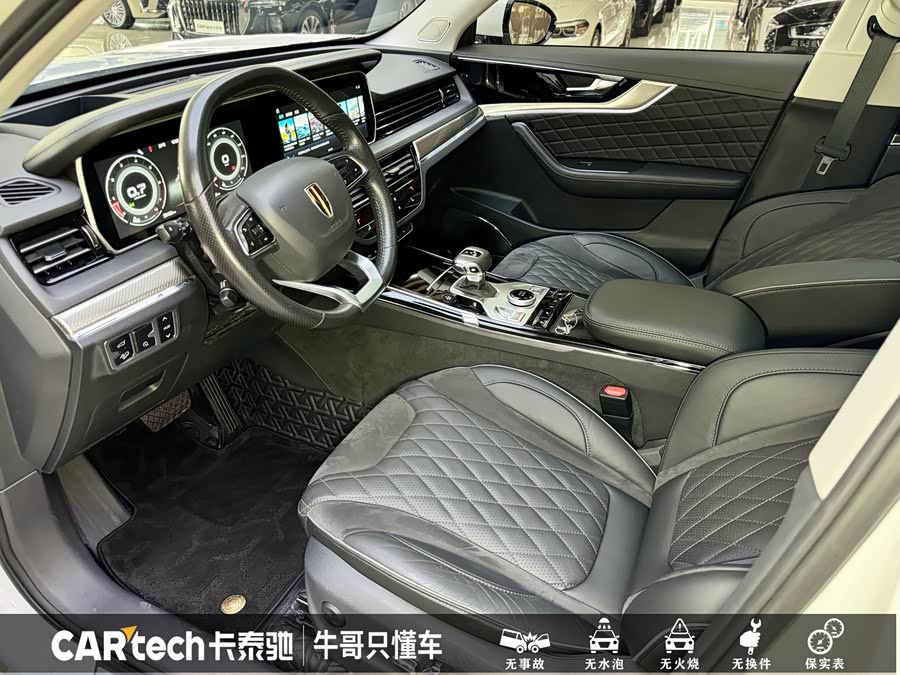 HongQi HS5 2021 #19 HongQi HS5 2021 car image #19