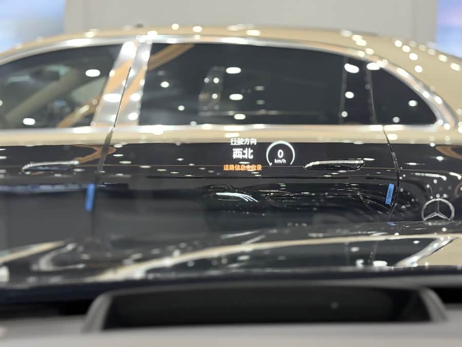 Mercedes-Benz S AMG 2016 image de voiture #19