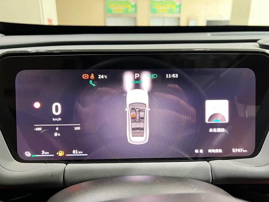 Haval Fierce Dragon MAX 2025 #19 Haval Fierce Dragon MAX 2025 car image #19