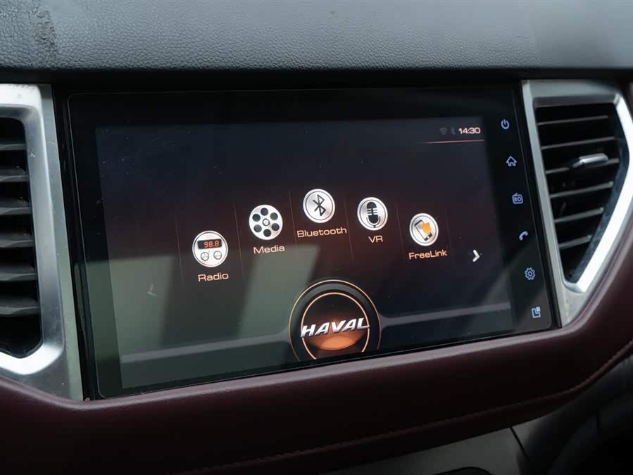 Haval H6 Coupe 2019 car image #19