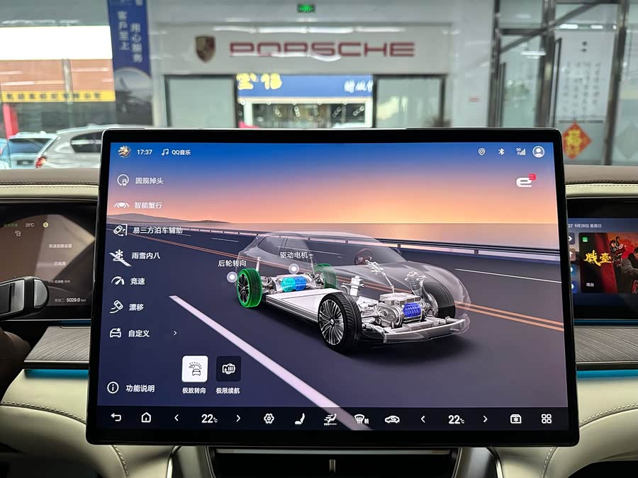 Denza Z9GT 2025 immagine di auto #19