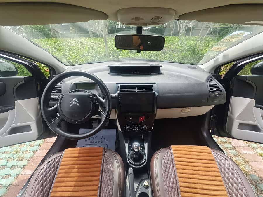 Citroen C-Quatre 2014 car image #19