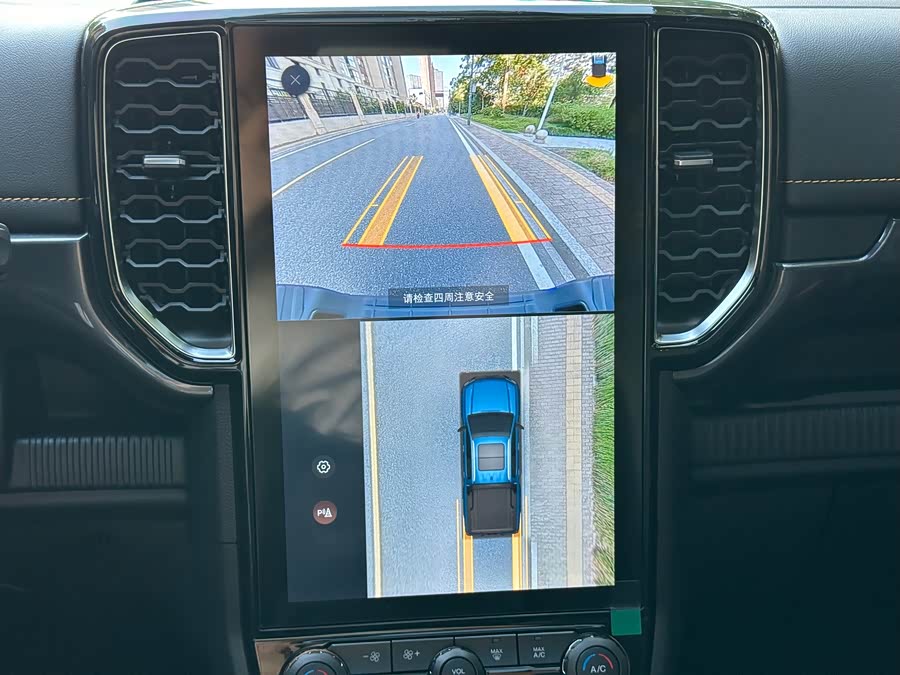 Ford Ranger 2024 immagine di auto #19