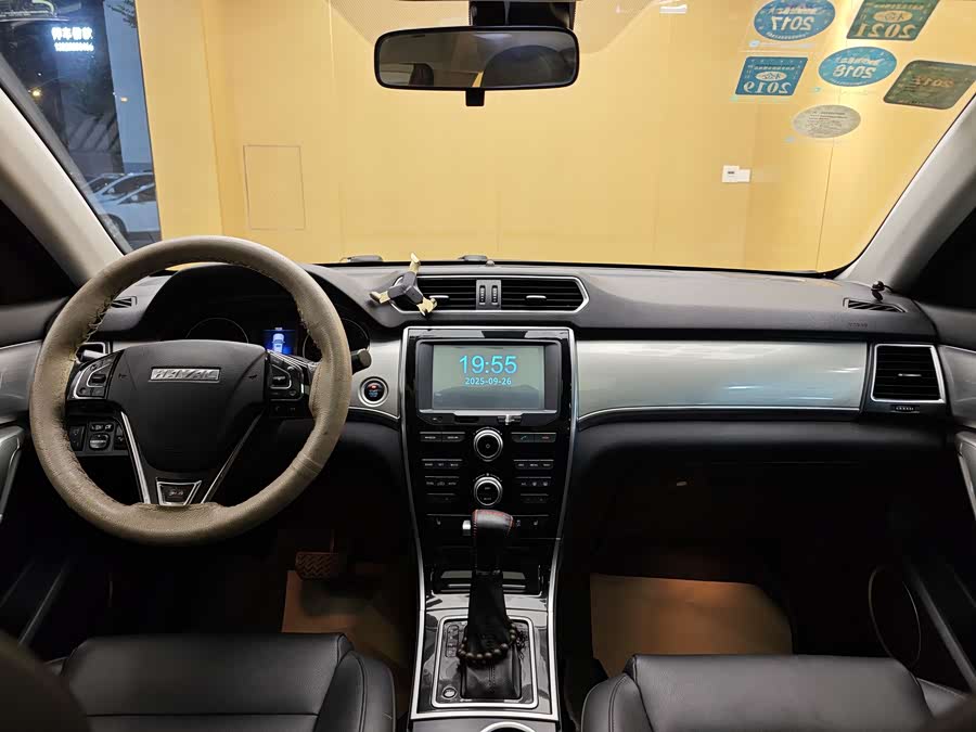 Haval H2 2015 #19 Haval H2 2015 imagen de coche #19