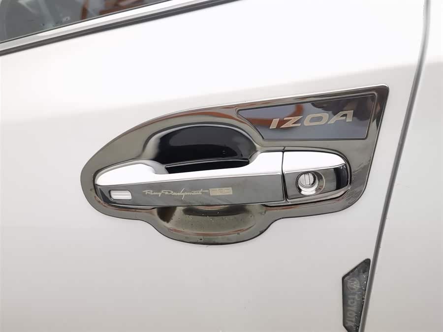 Toyota Izoa 2021 immagine di auto #19