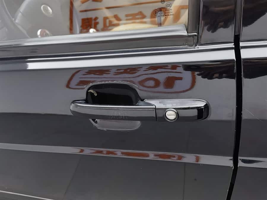 Volkswagen Santana Vista 2014 #19 Volkswagen Santana Vista 2014 immagine di auto #19