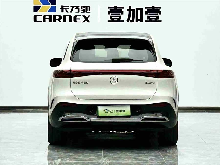 Mercedes-Benz EQS SUV 2024 car image #19