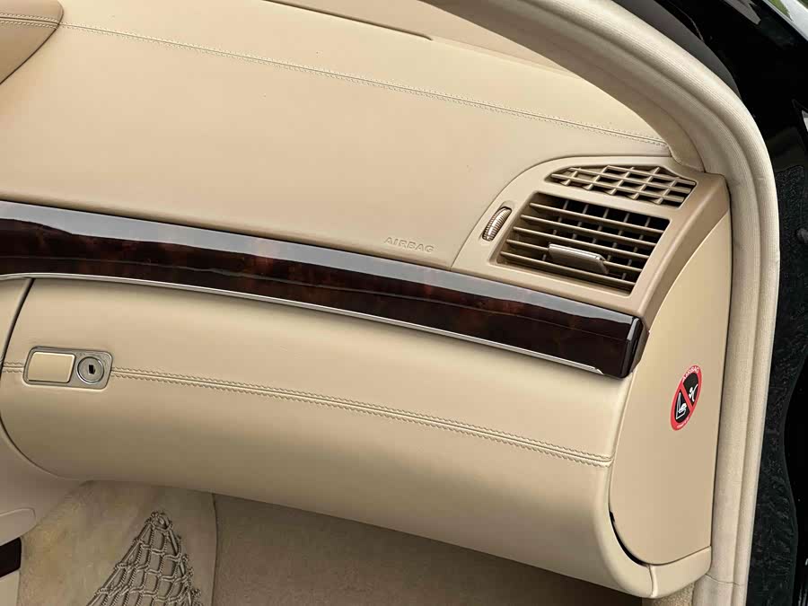 Mercedes-Benz S AMG 2013 #19 Mercedes-Benz S AMG 2013 изображение автомобиля #19