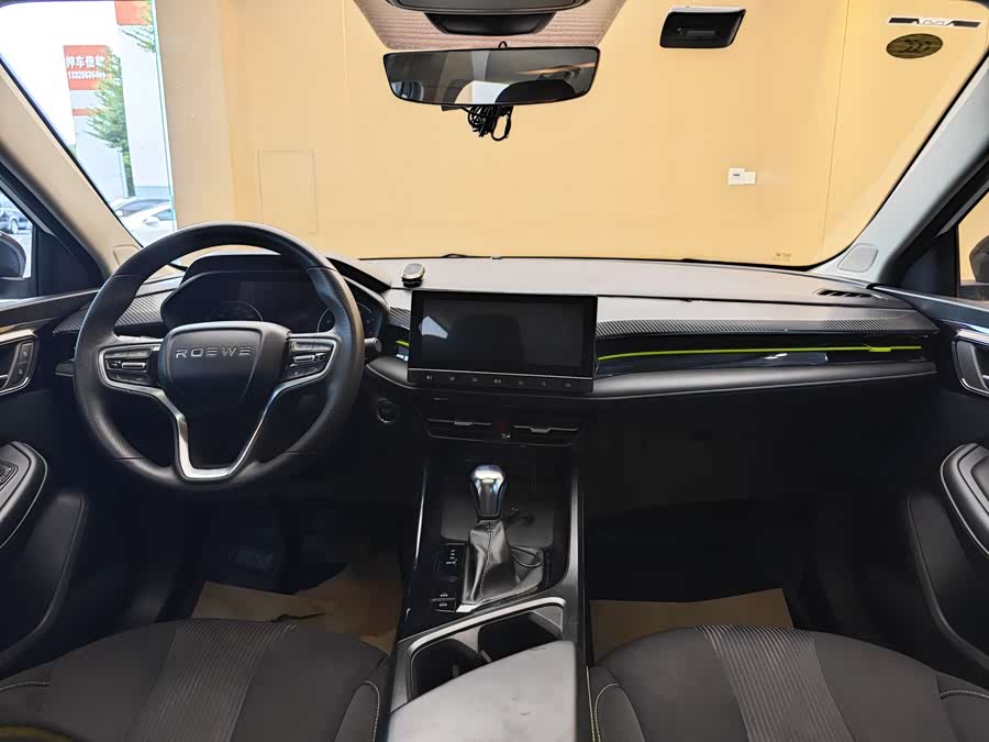 Roewe i5 2023 car image #19