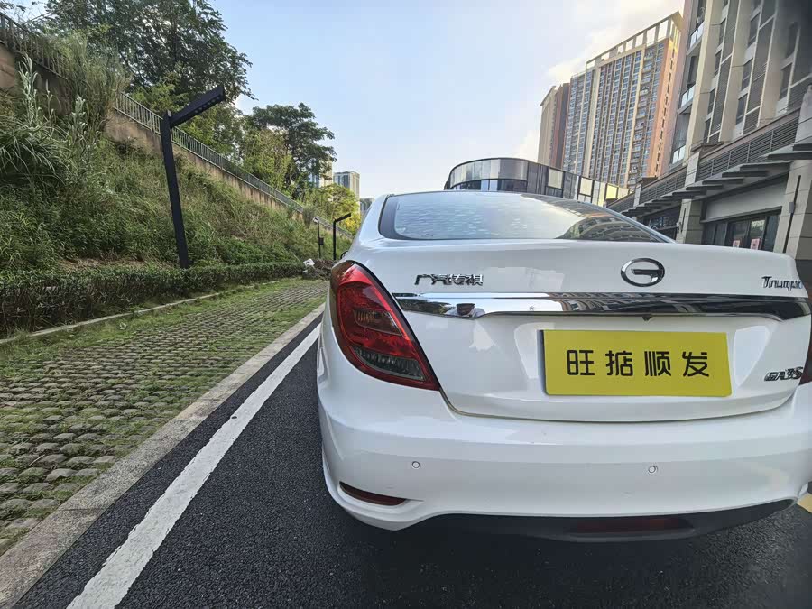 GAC Trumpchi GA3S 2016 #19 GAC Trumpchi GA3S 2016 imagem de carro #19
