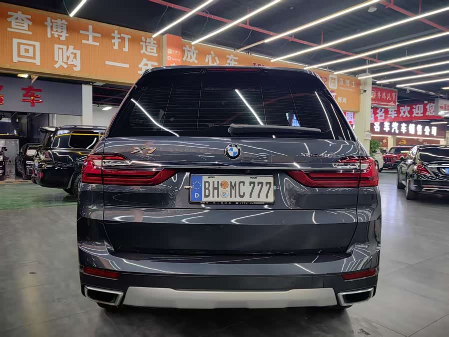 BMW X7 2020 immagine di auto #19