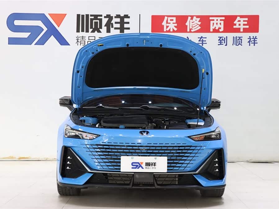 Changan UNI-V 2022 car image #19