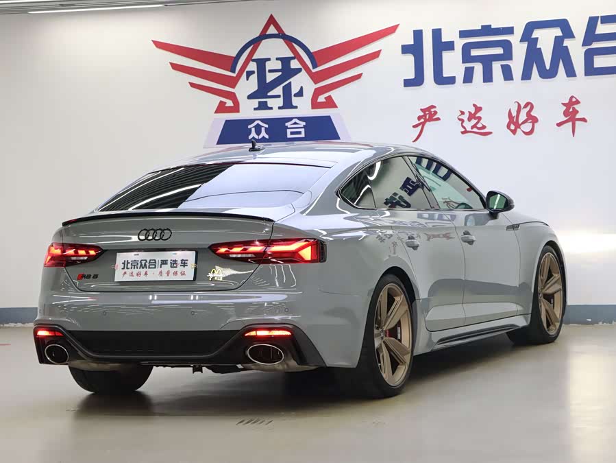 Audi RS 5 2022 car image #19